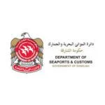 sharjah-customs-1-150x150